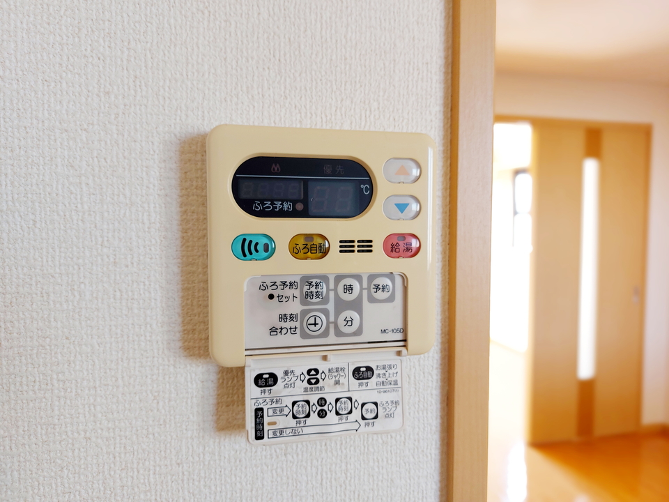 給湯パネル