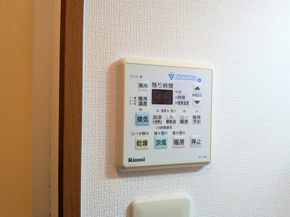 浴室乾燥機