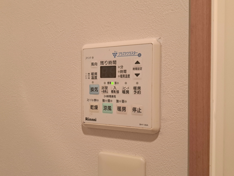 浴室乾燥機
