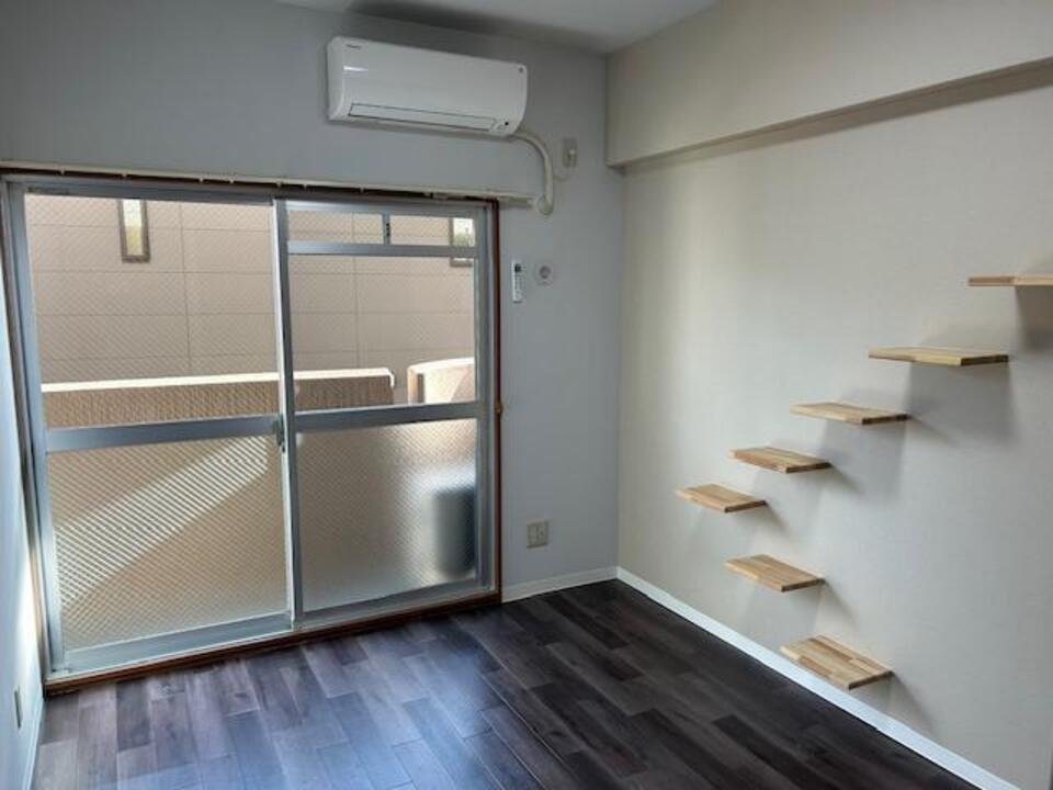 洋室