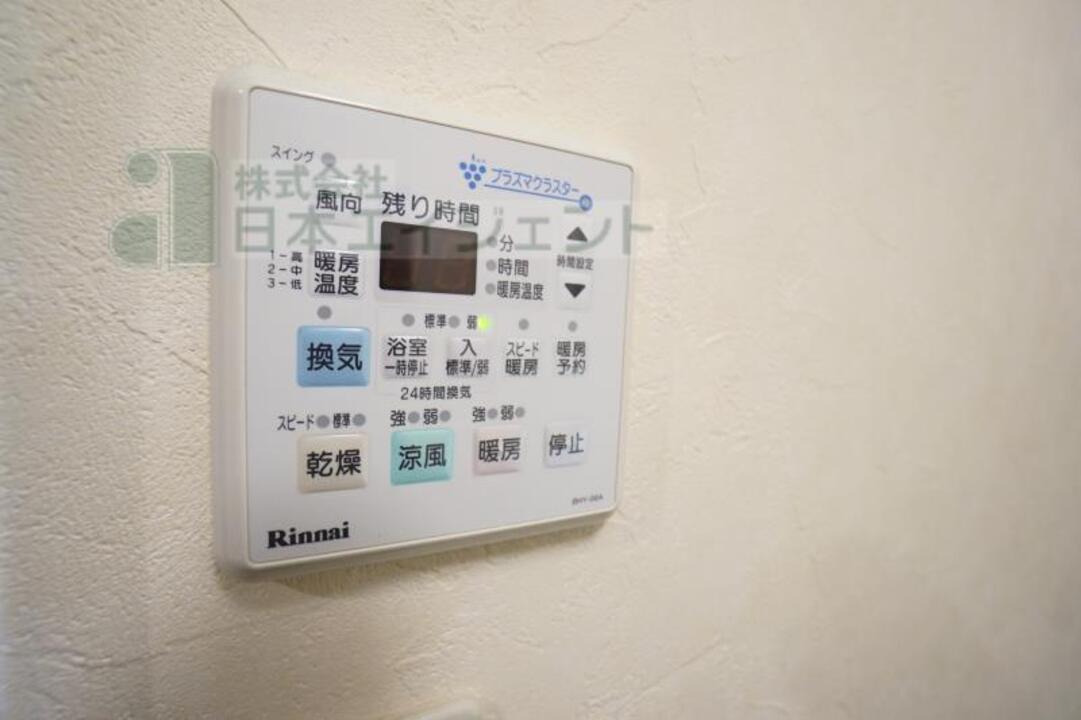 浴室乾燥機