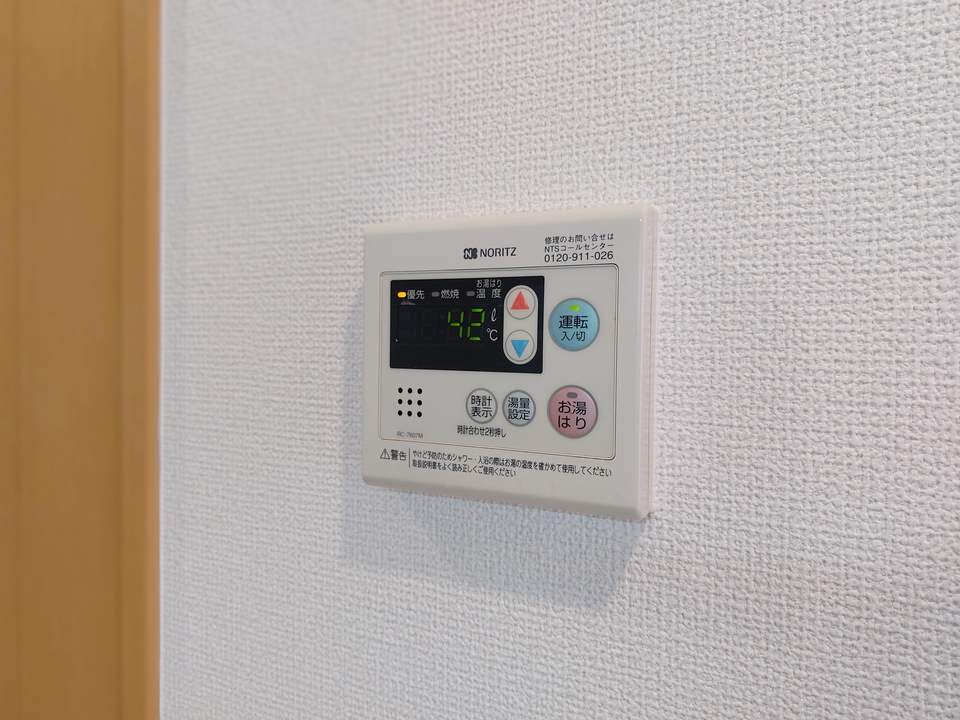給湯パネル