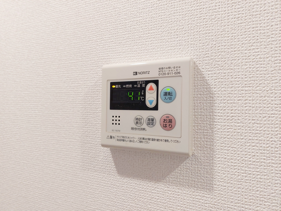 給湯パネル