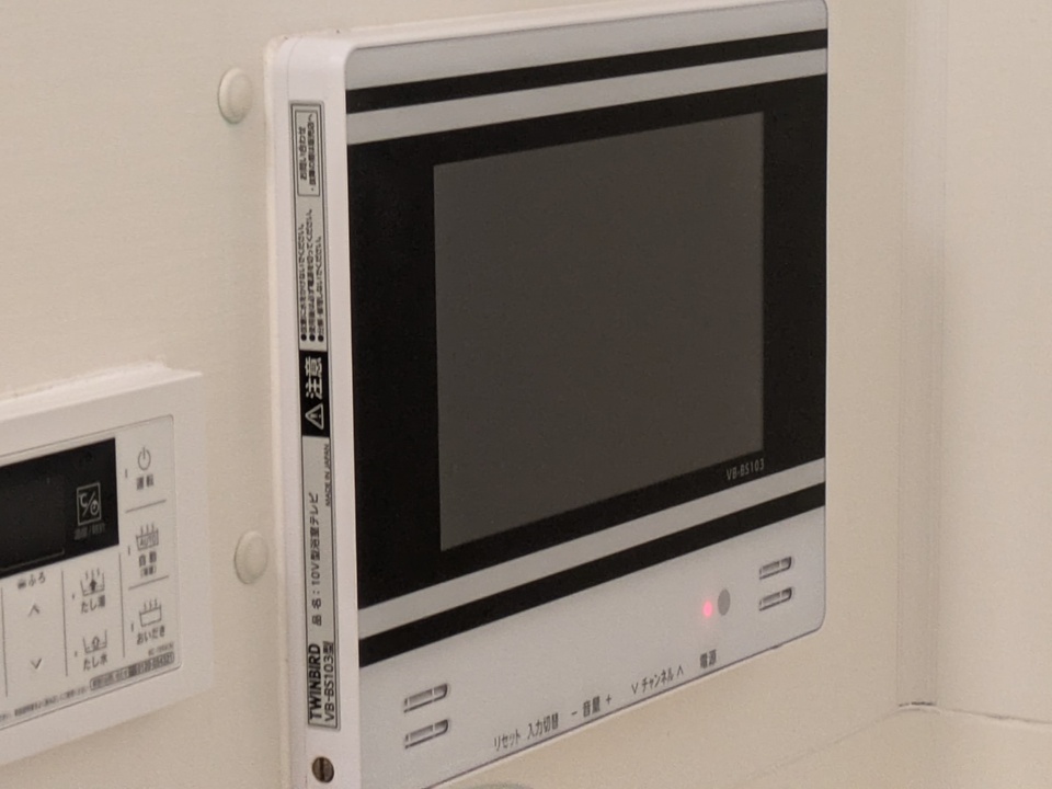 浴室TV