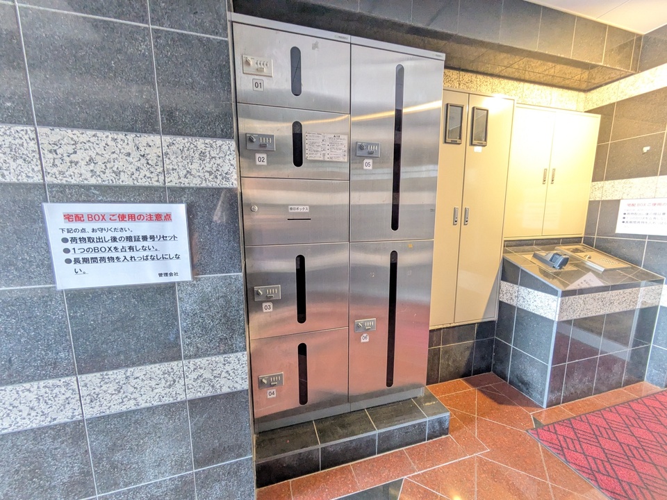 宅配ボックス