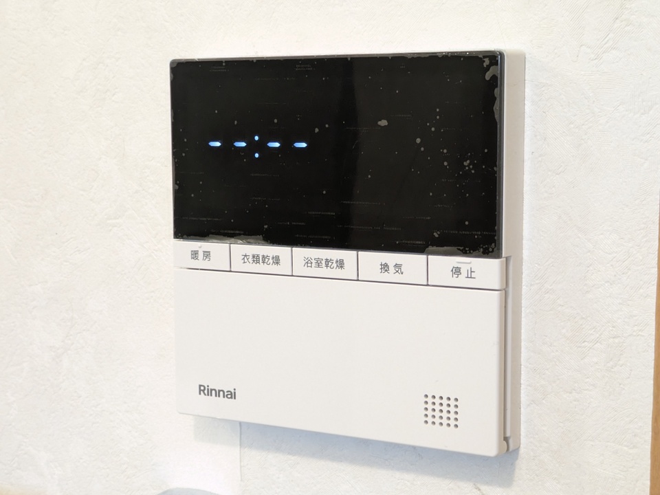 浴室乾燥機