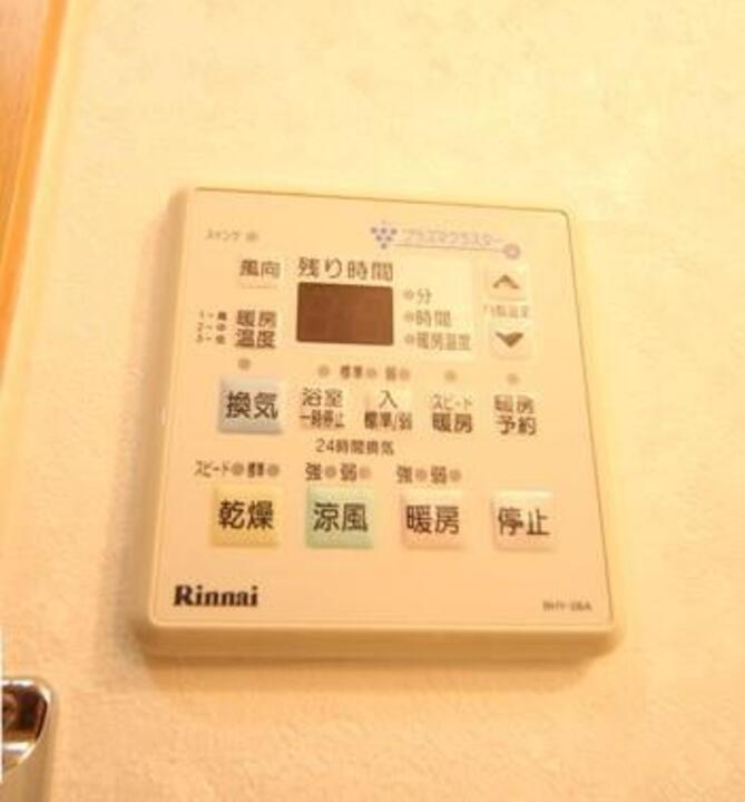 浴室乾燥機