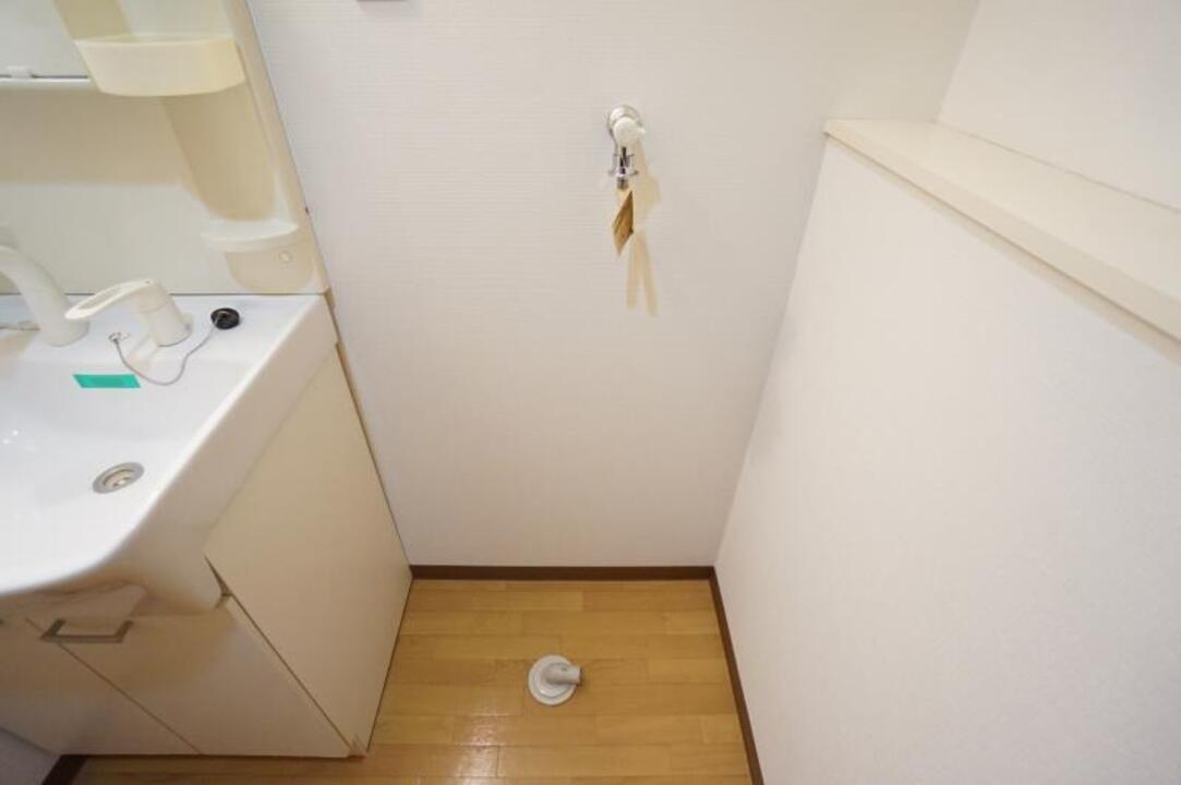 洗濯機置場
