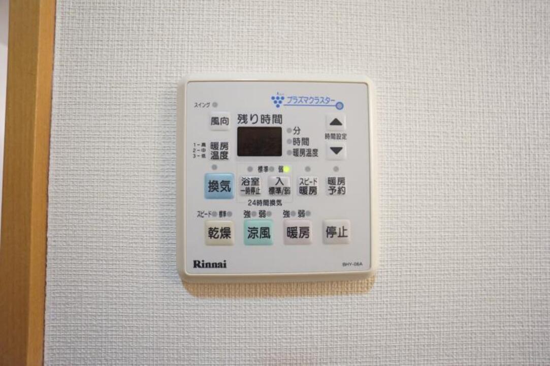 浴室乾燥機