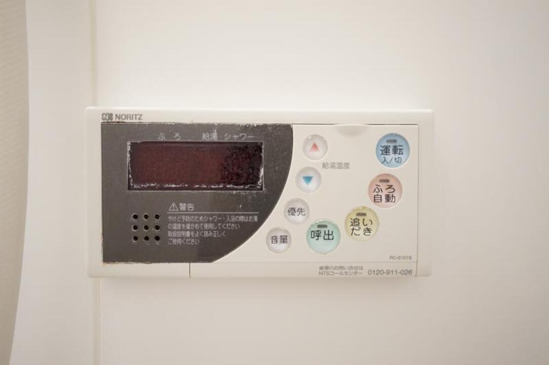 追い焚きパネル