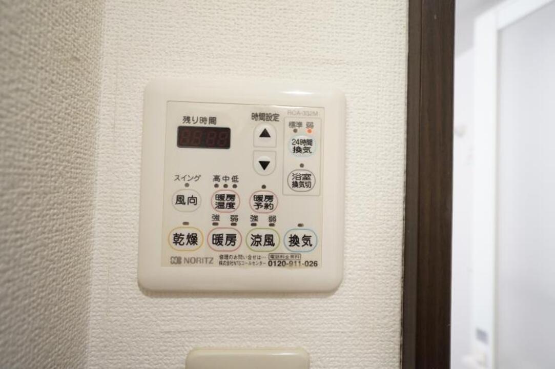 浴室乾燥機