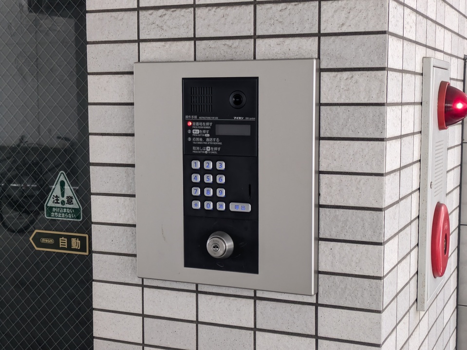 オートロック
