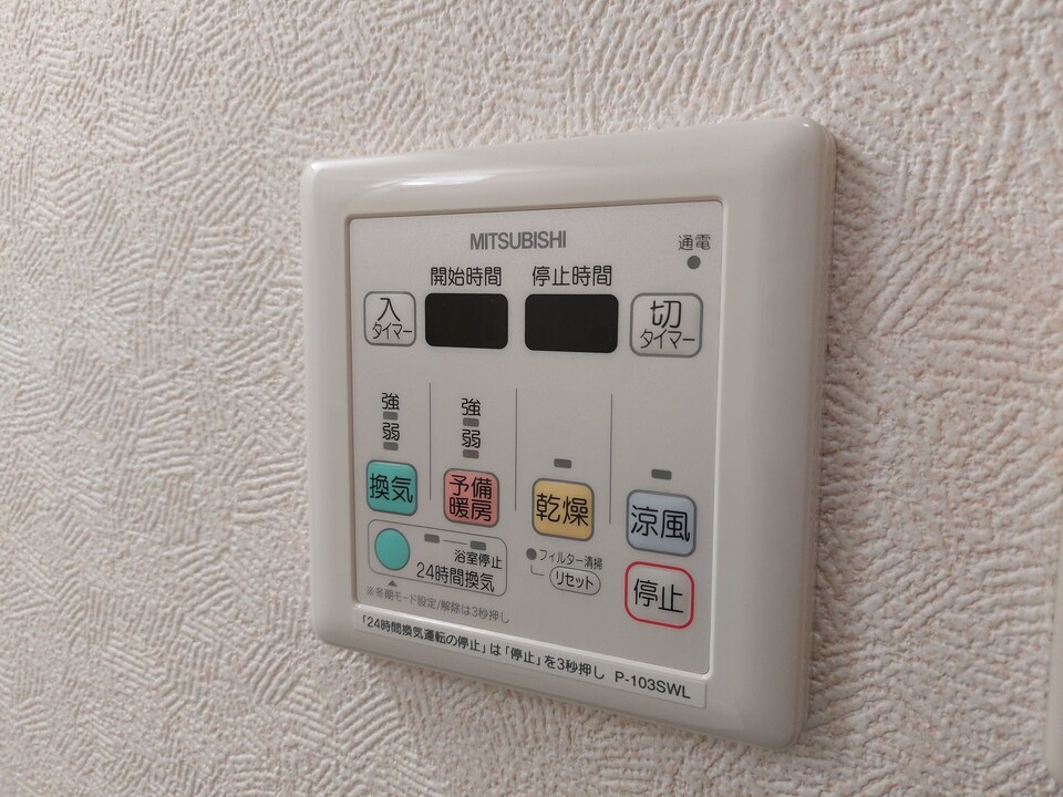浴室乾燥機