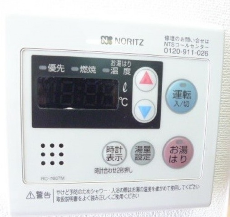 給湯パネル