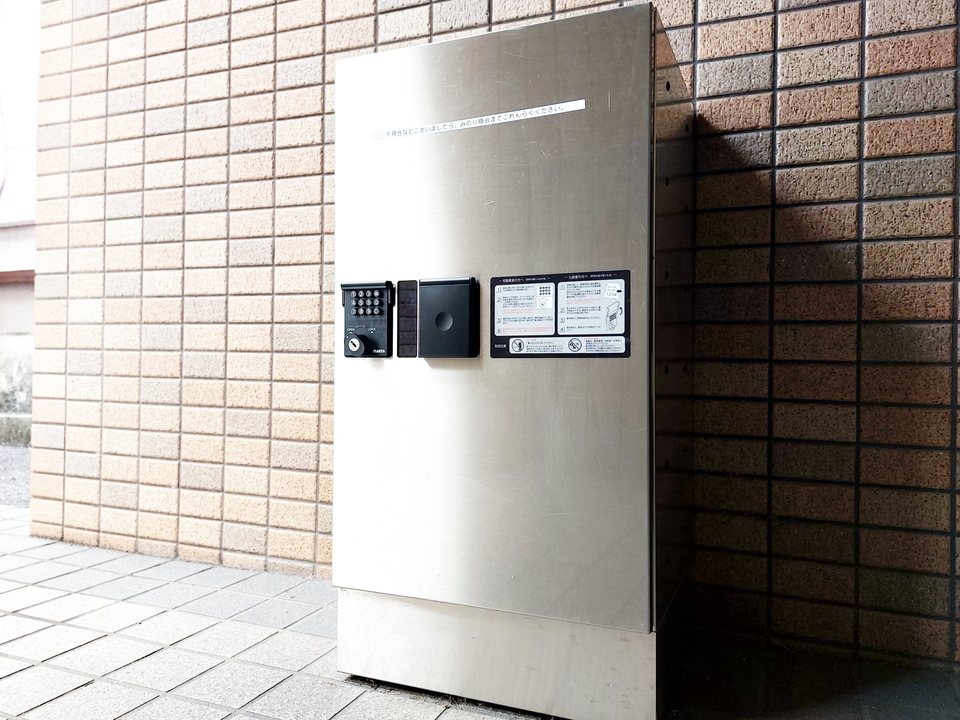 宅配BOX