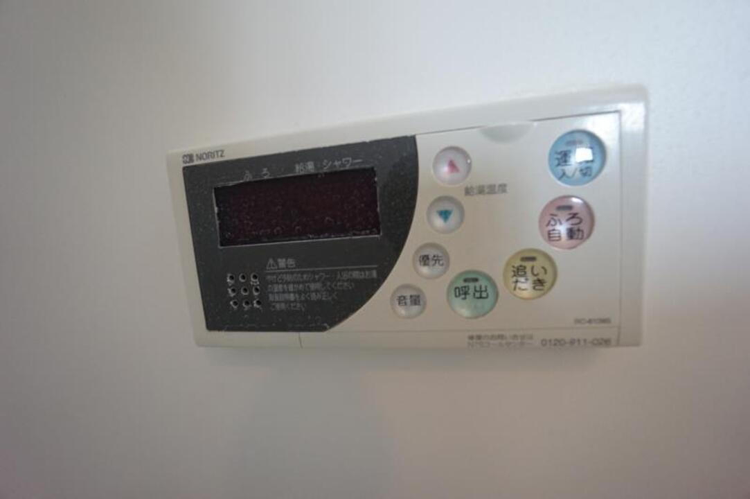 追い焚きパネル