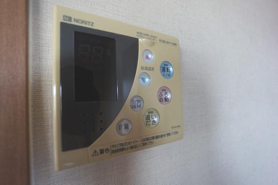 給湯パネル