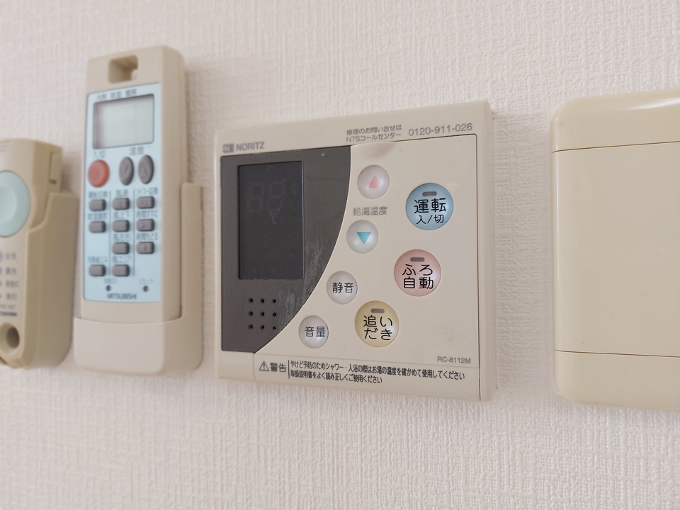 追い焚きパネル