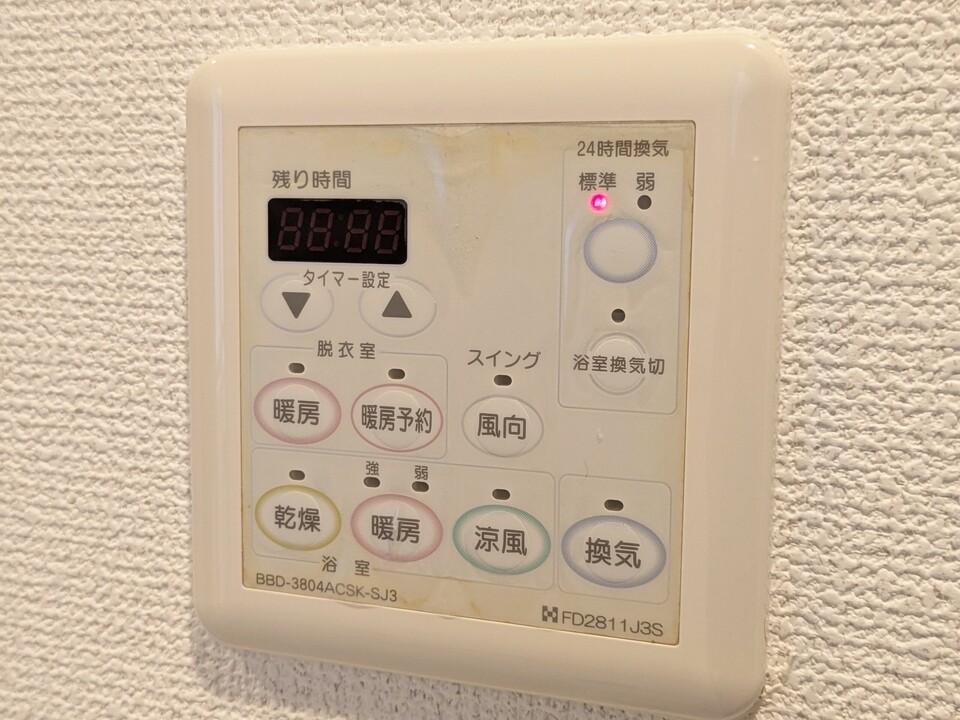 浴室乾燥機