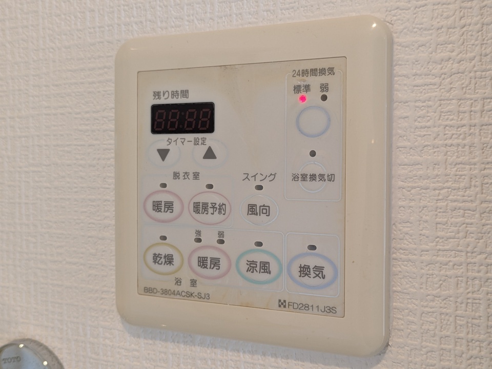 浴室乾燥機