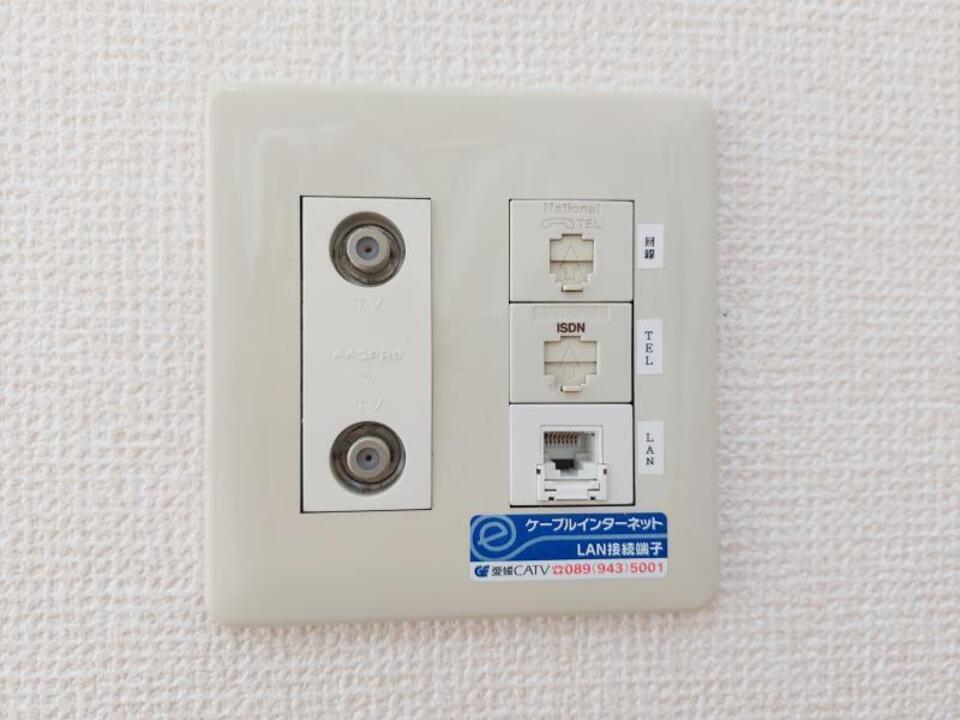 インターネット