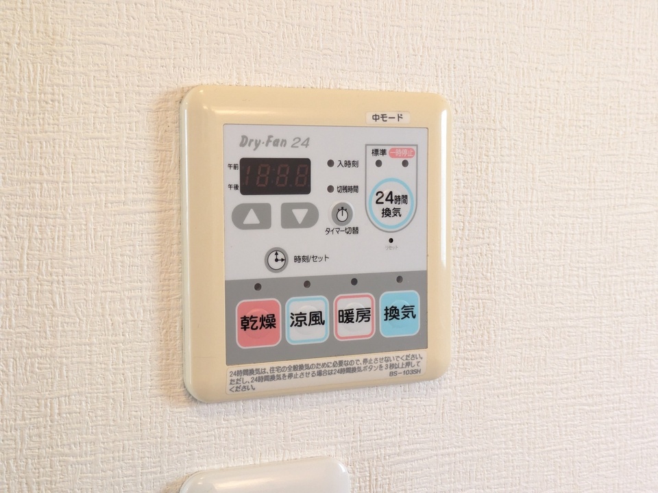 浴室乾燥機