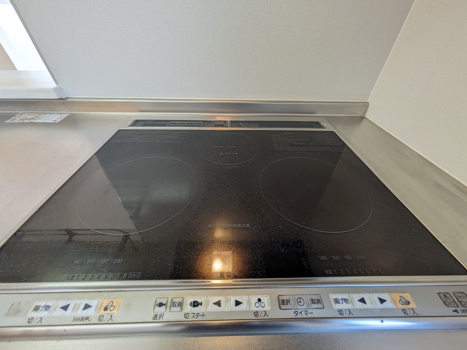 IHクッキングヒーター