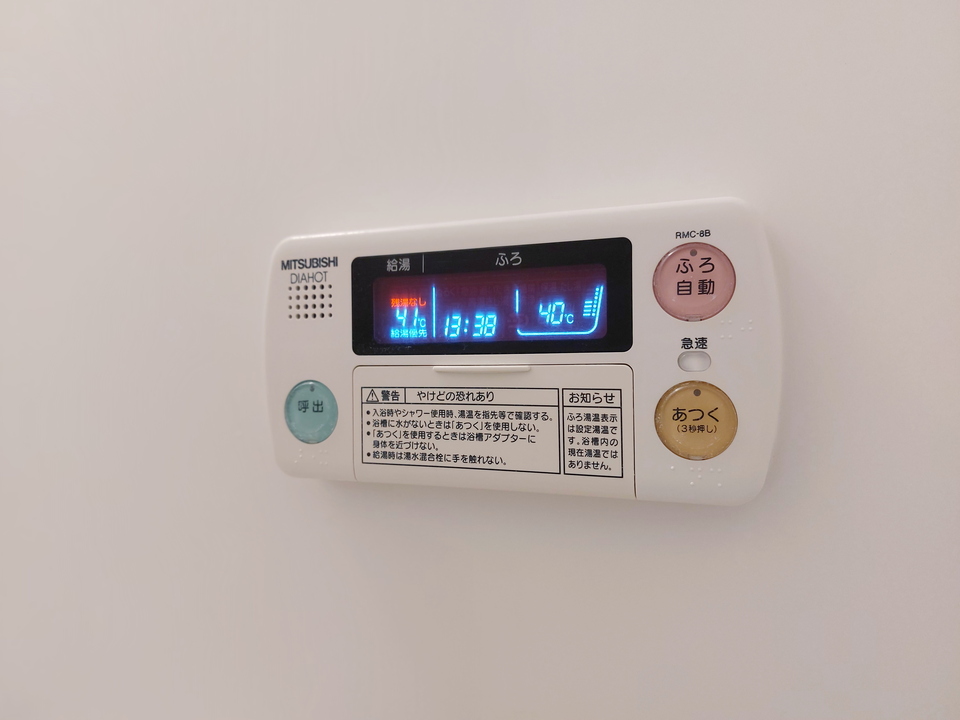 給湯パネル