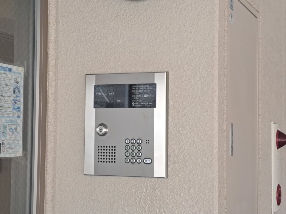 オートロック