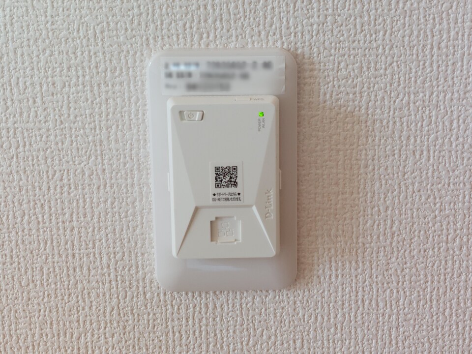 インターネット