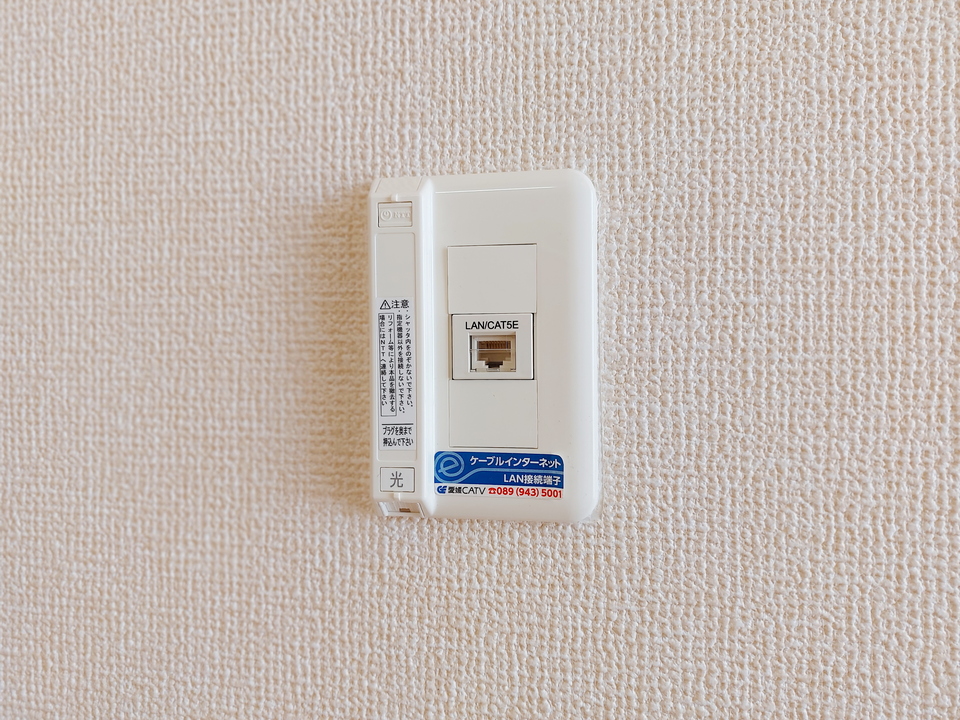 インターネット