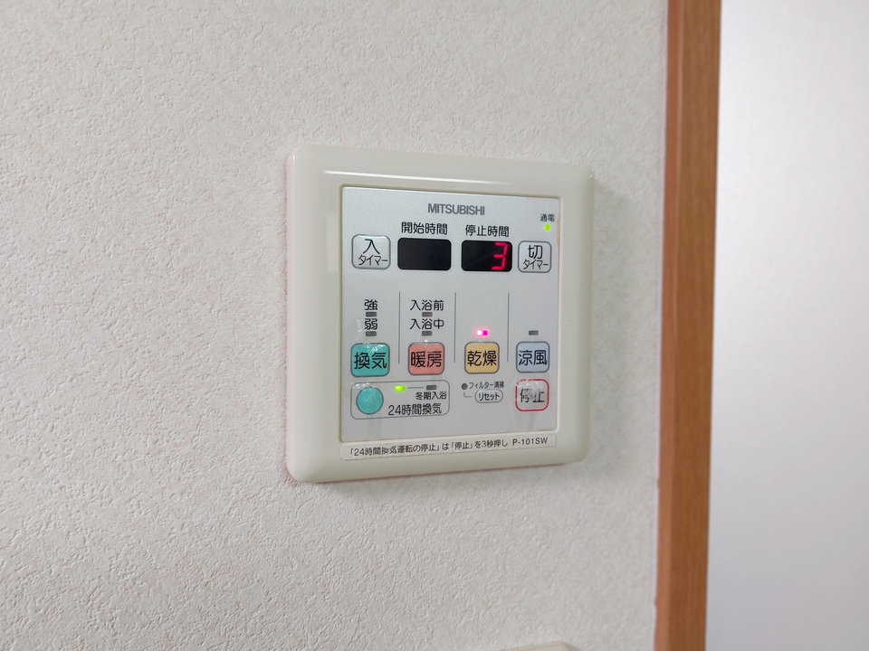 浴室乾燥機