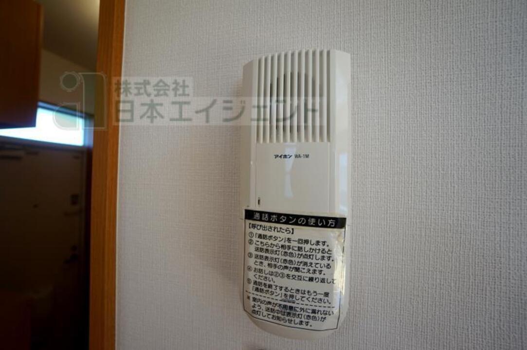 照明器具
