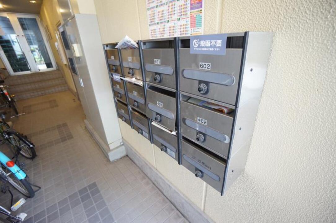 メールBOX