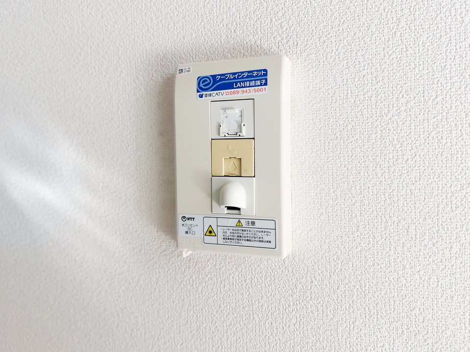 インターネット