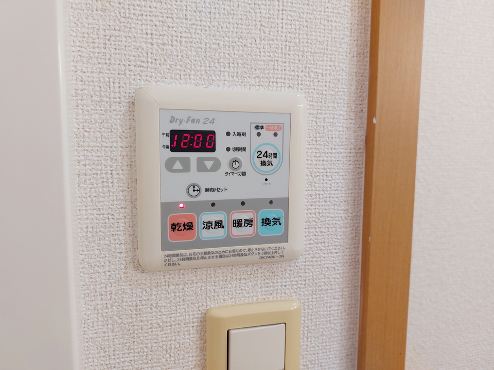 浴室乾燥機