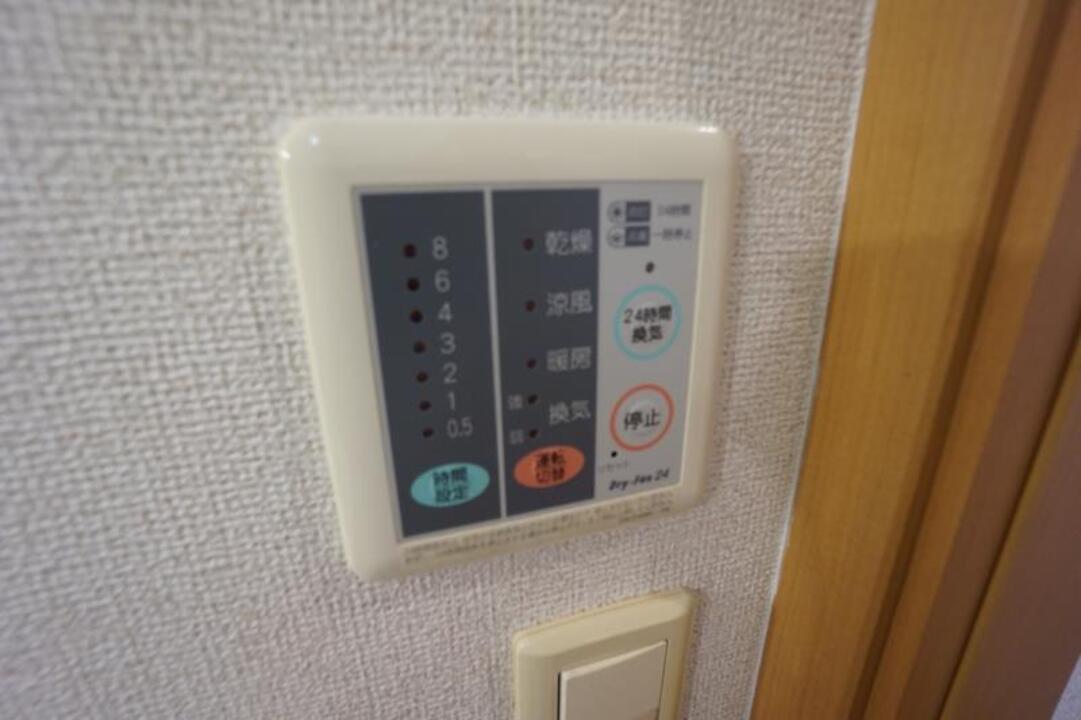 浴室乾燥機