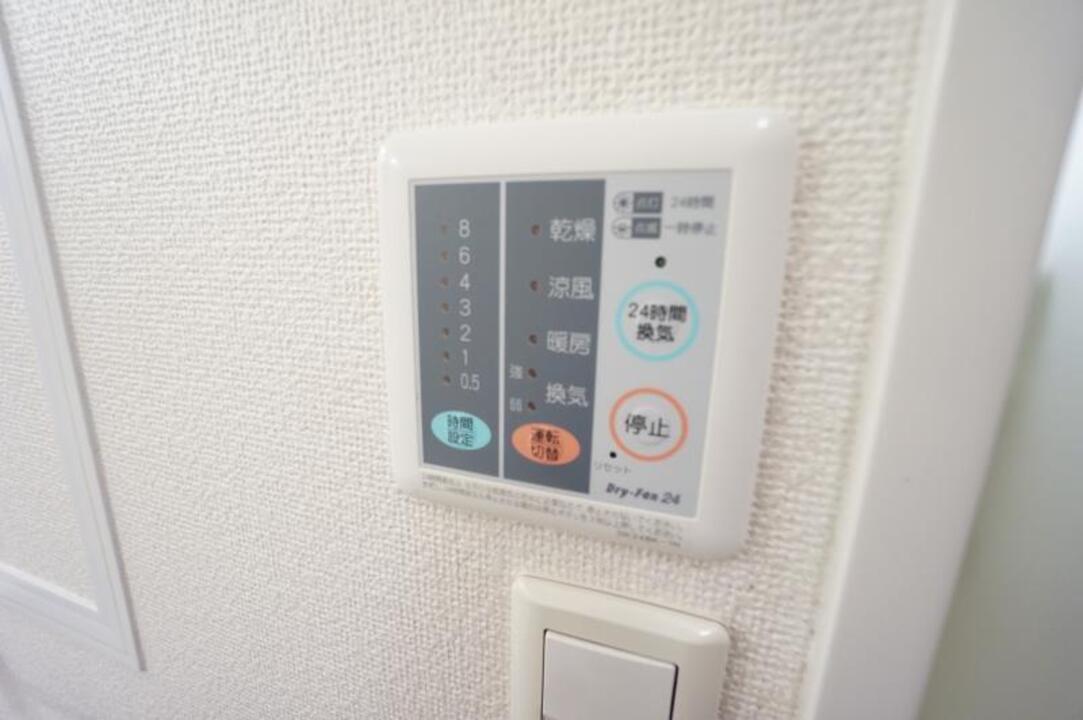 浴室乾燥機