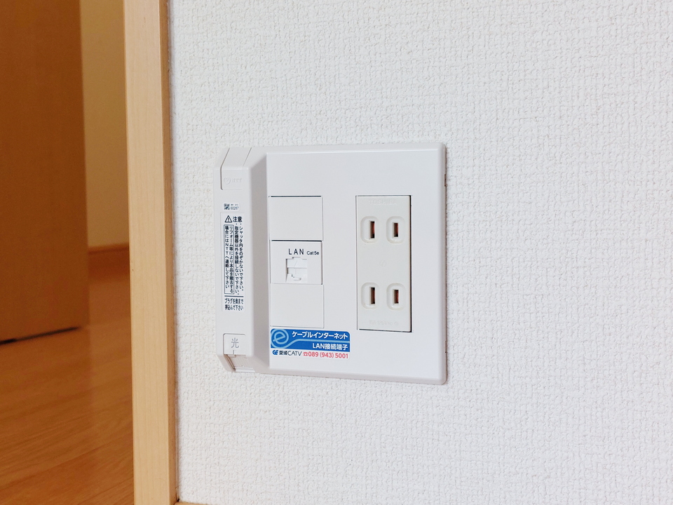 インターネット