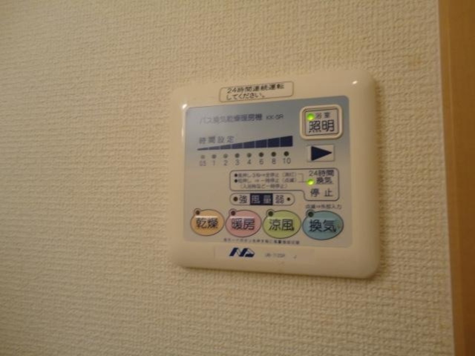 浴室乾燥機