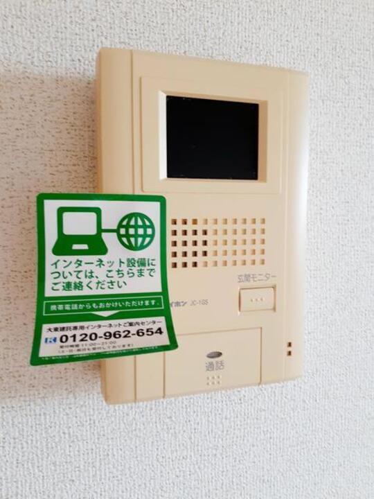 TVモニターホン