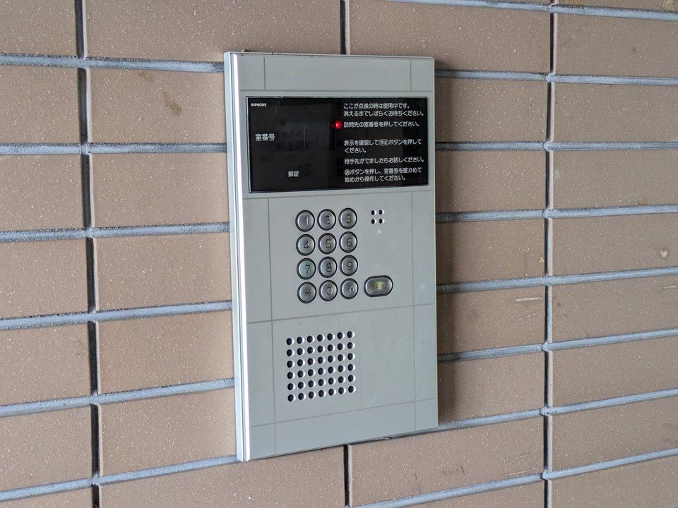 オートロック