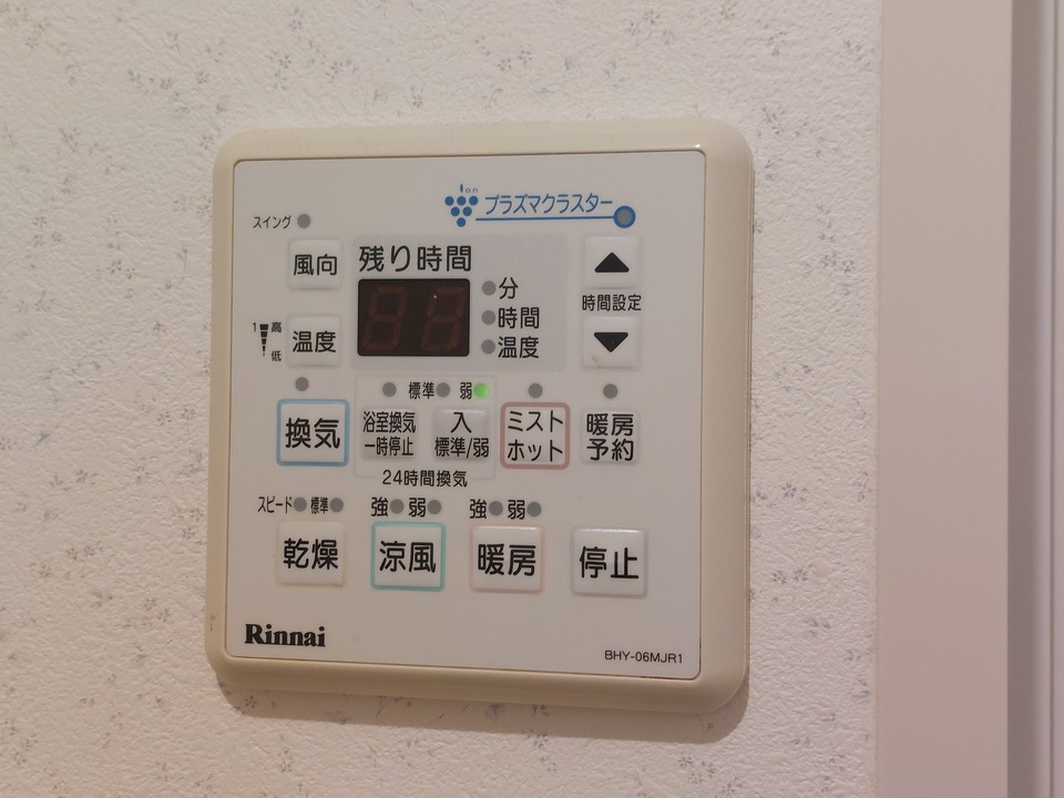 浴室乾燥機