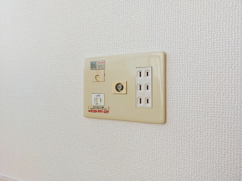 インターネット