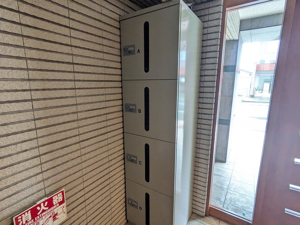 宅配ボックス