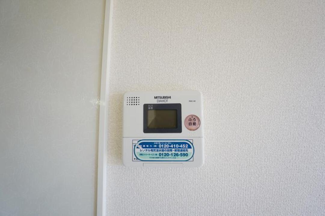 給湯パネル