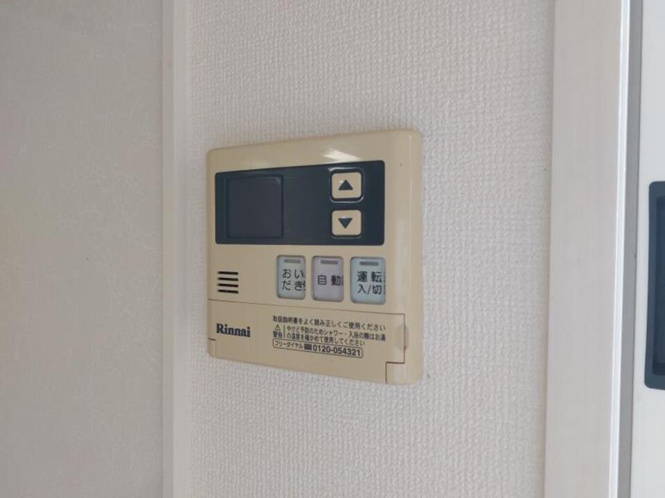 給湯パネル