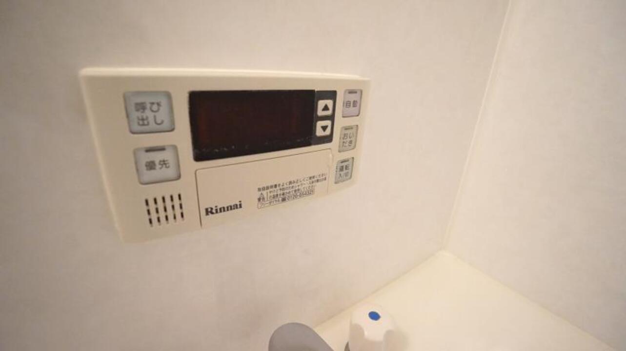 給湯パネル