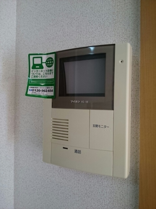 TVモニターホン