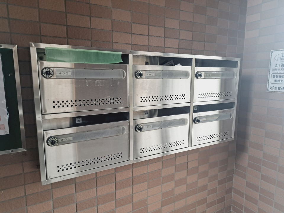 メールBOX